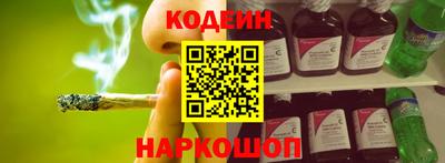 метамфетамин Гагарин