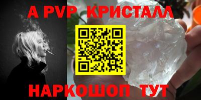 MDMA Premium VHQ Азнакаево