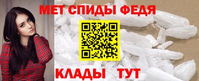 ешки Гатчина