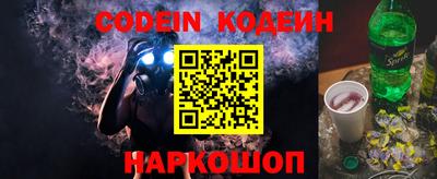 a pvp Балаково