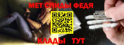 jwh Балашиха