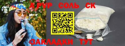 ешки Гатчина