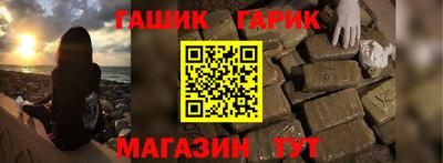 jwh Балашиха