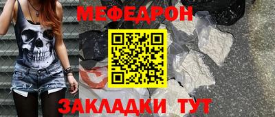 jwh Балашиха