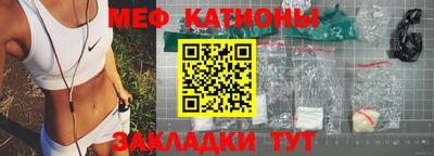 ешки Гатчина