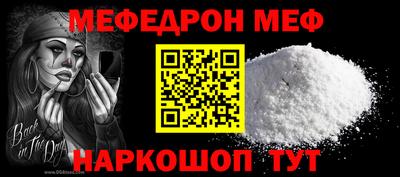 jwh Балашиха