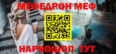 a pvp Балаково