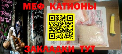 jwh Балашиха