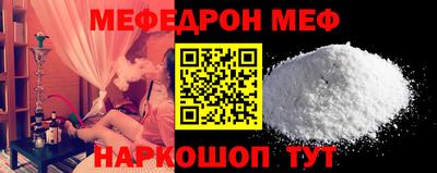 ешки Гатчина