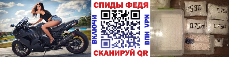 Первитин пудра  это официальный сайт  Торжок  хочу   blacksprut зеркало 