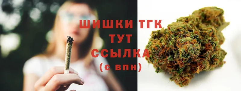 Канабис Bruce Banner  мориарти наркотические препараты  Торжок  магазин   